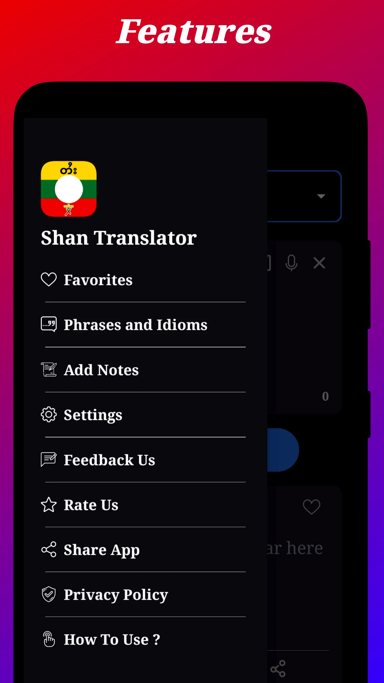 Shan Translator screenshot