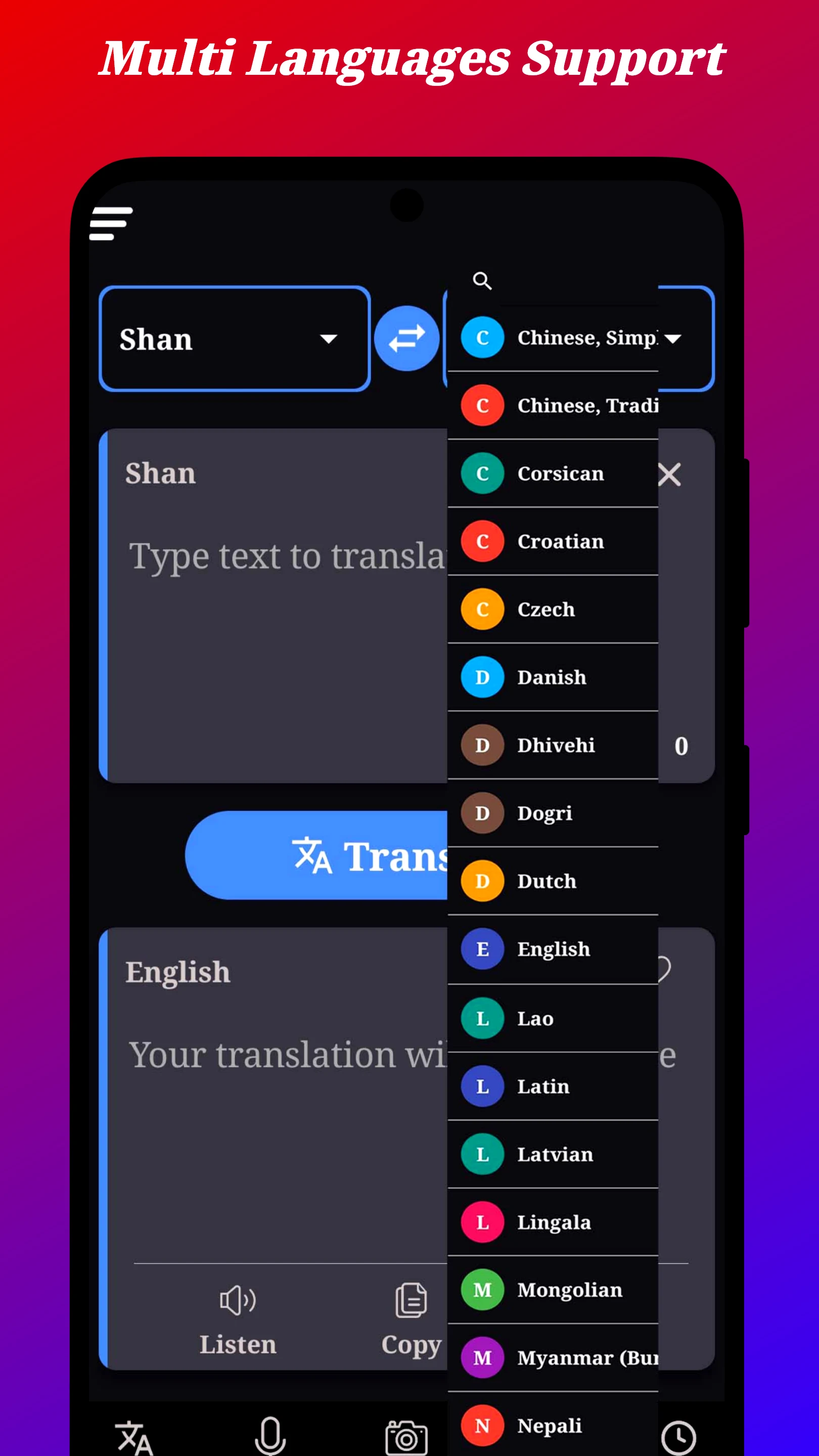 Shan Translator screenshot
