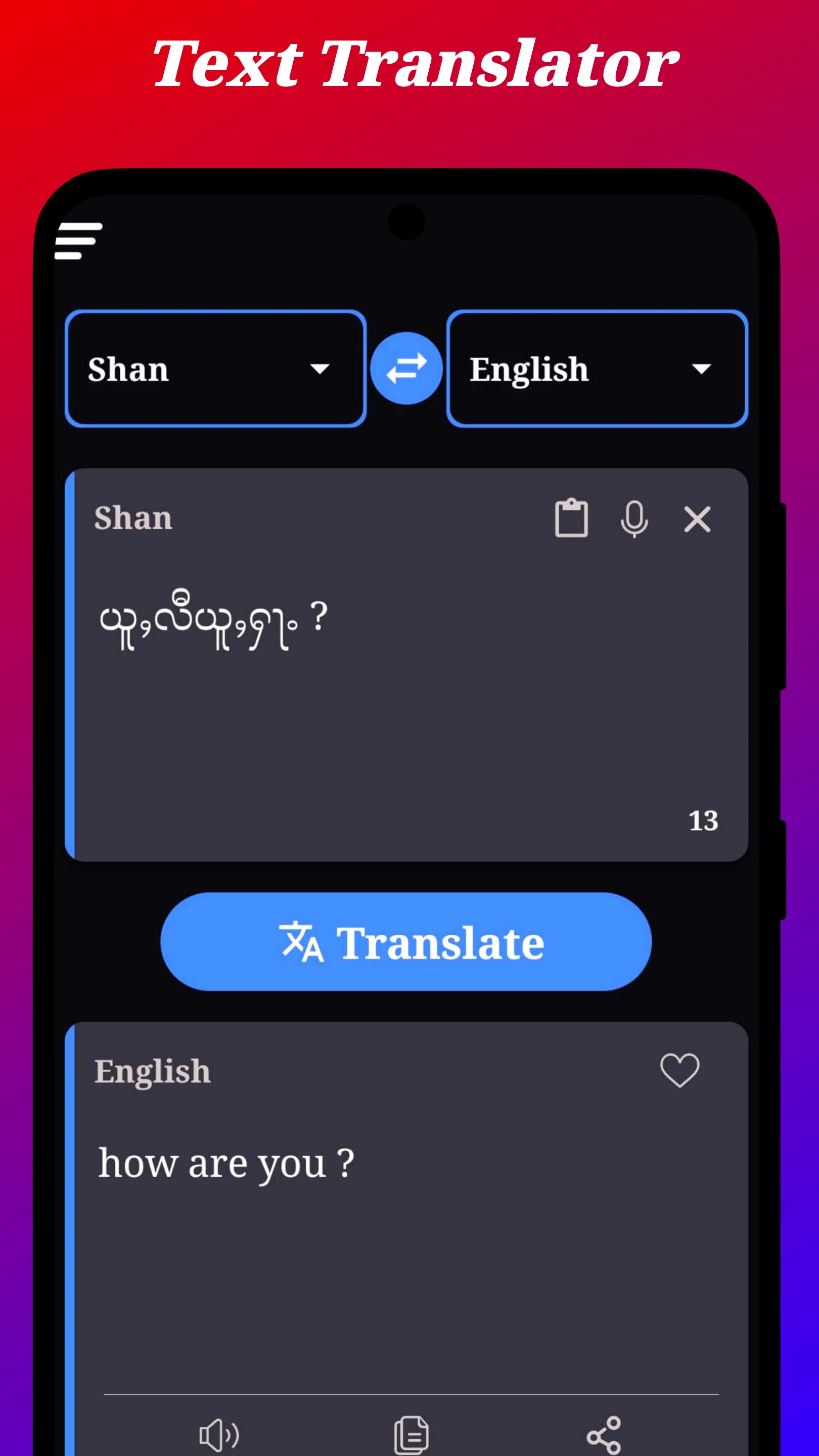 Shan Translator screenshot